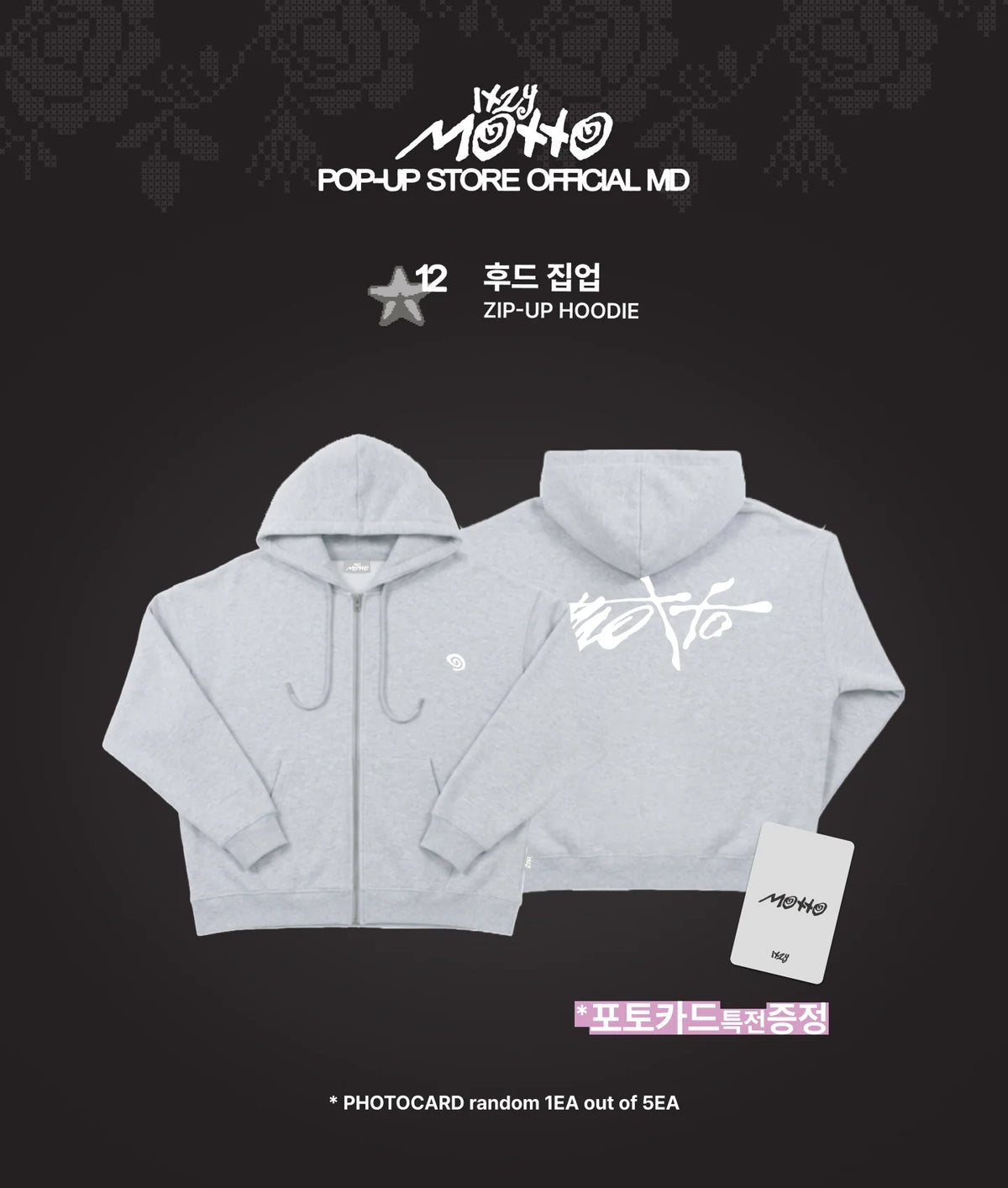 ITZY - Zip-Up Hoodie [Motto POP-UP Store Official MD] - K PLACE