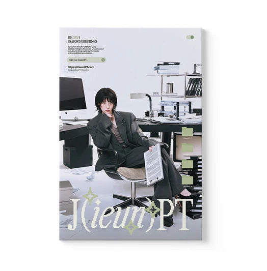  IU 2026 Seasons Greetings JI EUN PT - main image
