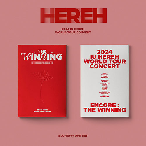 IU HEREH World Tour Concert Bluray DVD Set - main image