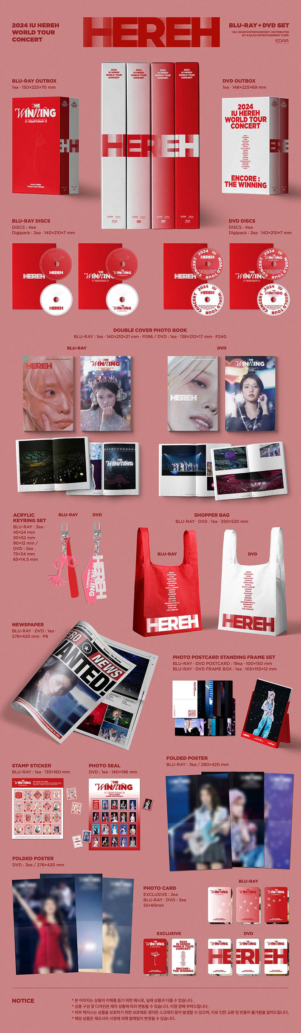 [PRE-ORDER] IU - HEREH [2024 World Tour Concert - Blu-ray + DVD Set]