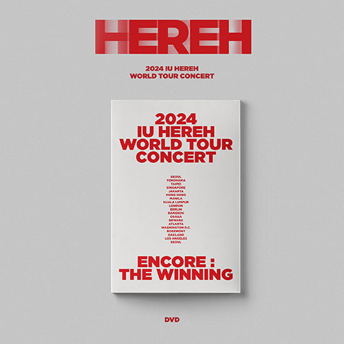 IU HEREH World Tour Concert DVD - main image