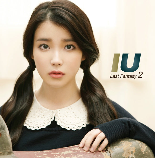 iu-last-fantasy-2nd-album-main