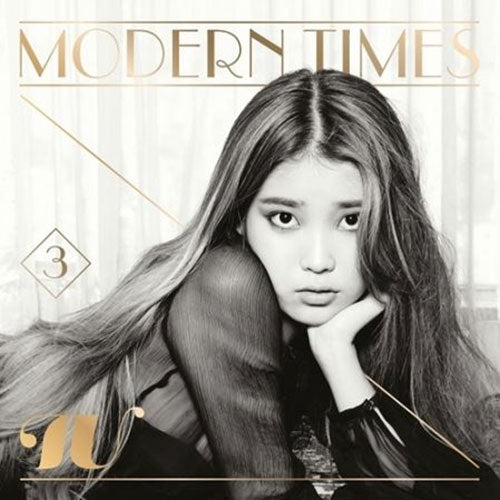 IU Modern Times 3rd Album Main Product Image