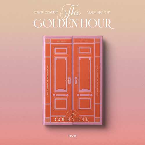 IU - The Golden Hour 2022 Concert - DVD main image