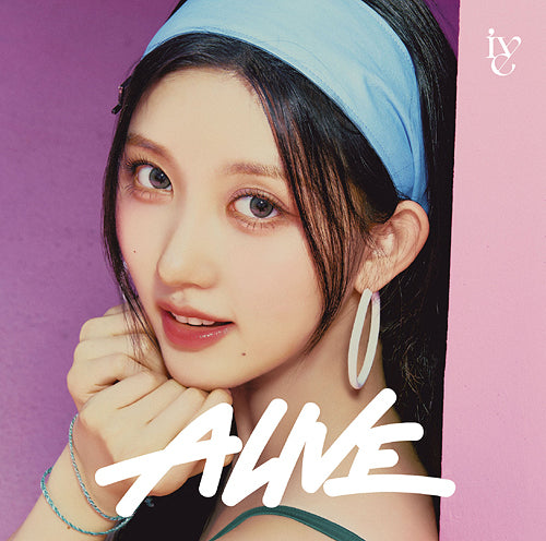 IVE ALIVE 2nd JP EP Album - Solo Jacket Edition Gaeul