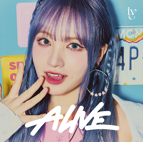 IVE ALIVE 2nd JP EP Album - Solo Jacket Edition Liz