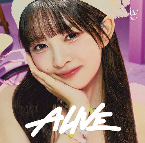 IVE ALIVE 2nd JP EP Album - Solo Jacket Edition Rei