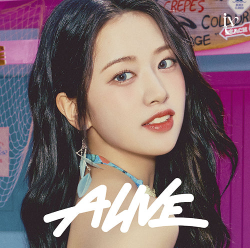 IVE ALIVE 2nd JP EP Album - Solo Jacket Edition Yujin