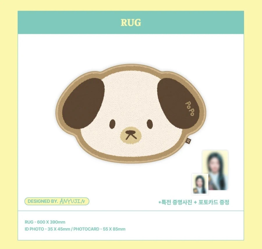 IVE - ANYUJIN Made Rug [2025 The 3rd Fan Concert 'IVE SCOUT' Official MD]