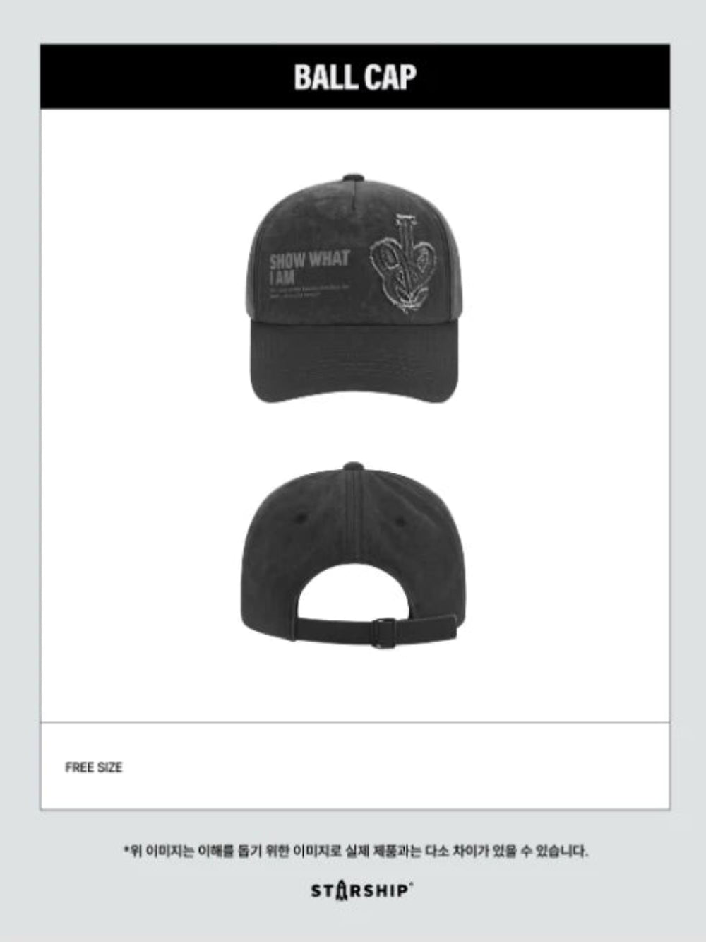 [PRE-ORDER] IVE - Ball Cap ['SHOW WHAT I AM' WORLD TOUR Official MD]