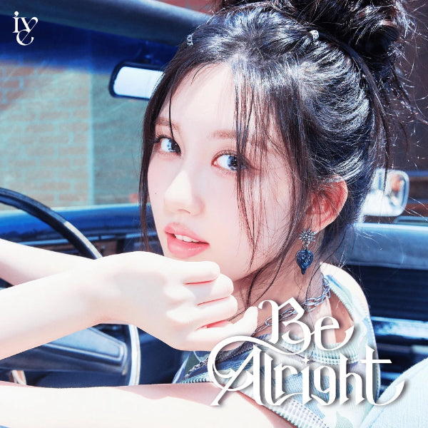 IVE - Be Alright 3rd JP EP Album - Solo Jacket Edition Gaeul Version