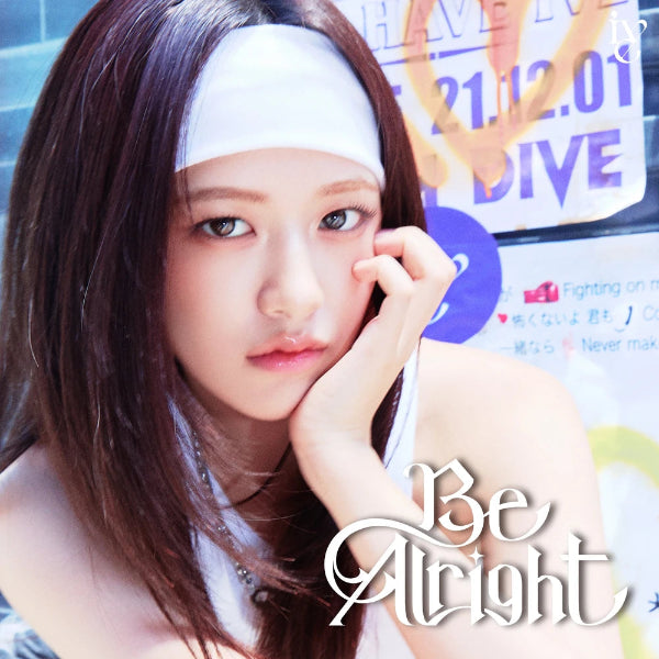 IVE - Be Alright 3rd JP EP Album - Solo Jacket Edition Yujin Version