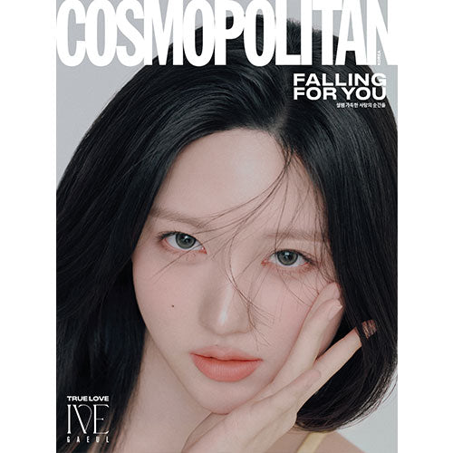 IVE Cover COSMOPOLITAN February 2025 a ver - GAEUL main image