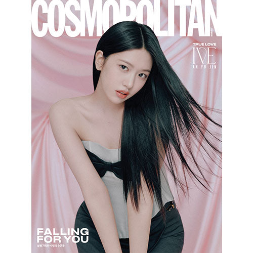 IVE Cover COSMOPOLITAN February 2025 b ver - AN YUJIN main image