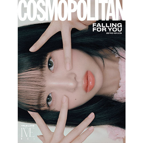 IVE Cover COSMOPOLITAN February 2025 c ver - REI main image