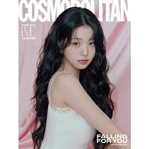 IVE Cover COSMOPOLITAN February 2025 d ver - JAN WONYOUNG main image
