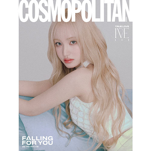 IVE Cover COSMOPOLITAN February 2025 e ver - LIZ main image