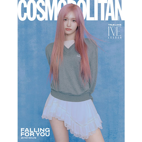 IVE Cover COSMOPOLITAN February 2025 f ver - LEESEO main image