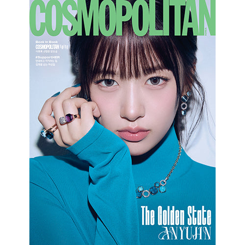 IVE Cover COSMOPOLITAN March 2026 B AN YUJIN Ver - main image