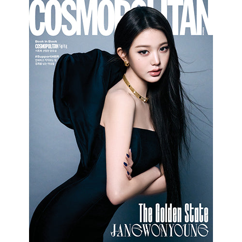 IVE Cover COSMOPOLITAN March 2026 C JANG WONYOUNG Ver - main image