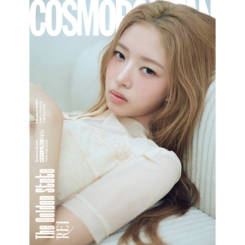 IVE Cover COSMOPOLITAN March 2026 E REI Ver - main image