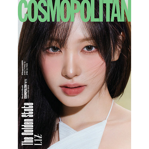 IVE Cover COSMOPOLITAN March 2026 F LIZ Ver - main image