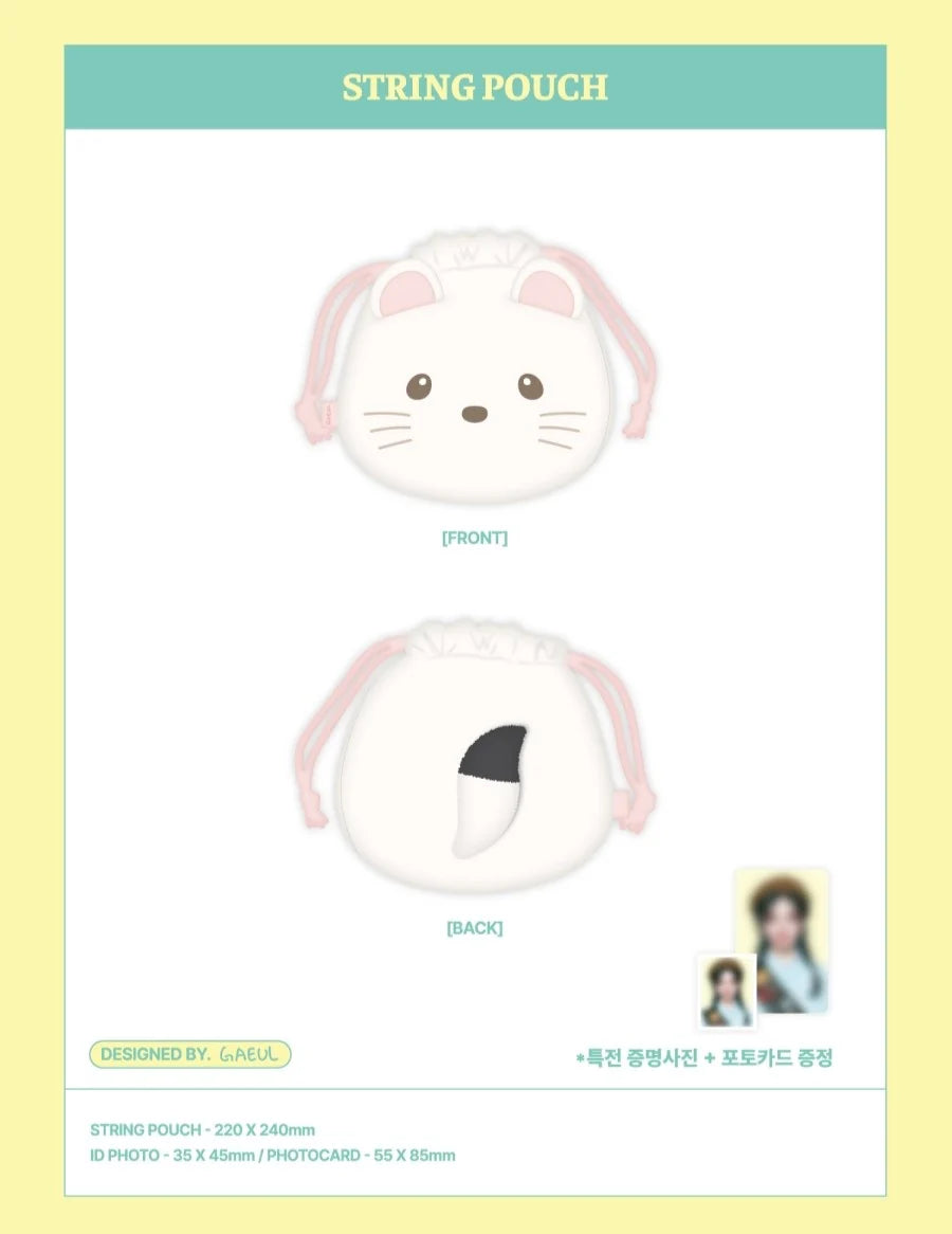 IVE - GAEUL Made String Pouch [2025 The 3rd Fan Concert 'IVE SCOUT' Official MD]