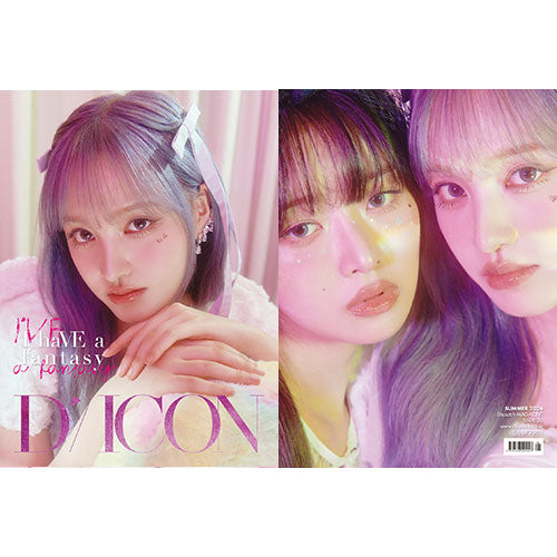 IVE - I haVE a dream, I haVE a fantasy [DICON Issue N°20 - B