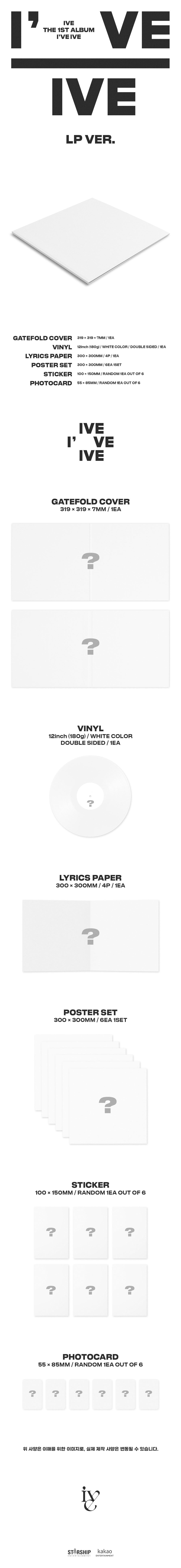 IVE - I've IVE [1st Album - Vinyl LP Ver.]