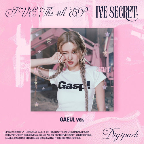 IVE IVE SECRET 4th EP Album Digipack Ver - Gaeul Ver