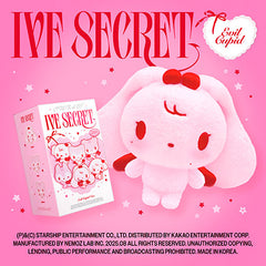 IVE SECRET Evil Cupid ぬいぐるみ　4個 ive-ive-secret-4th-ep-album-