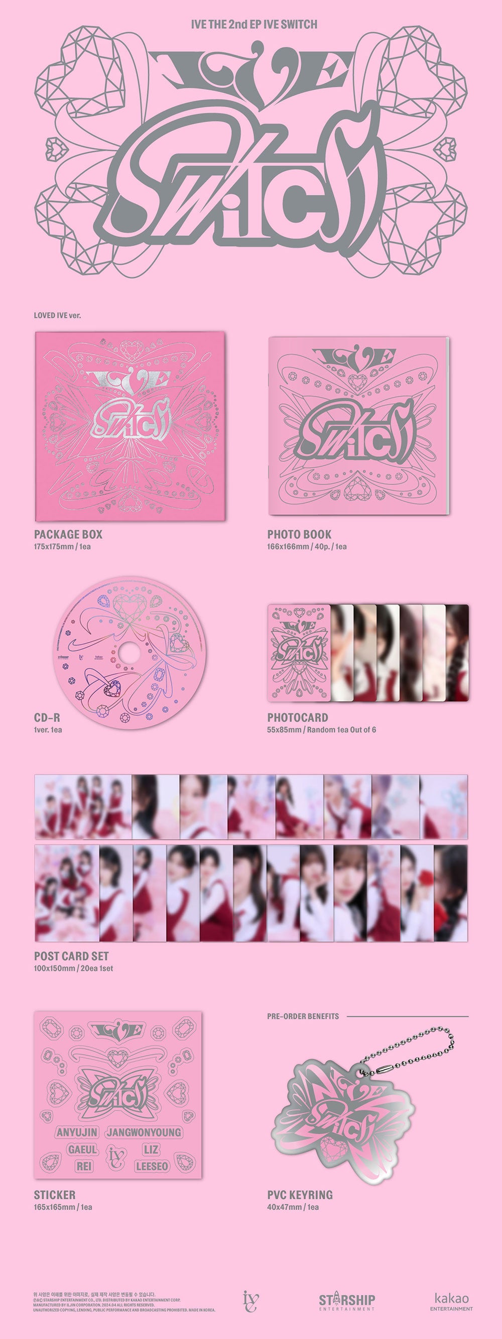 IVE - IVE SWITCH [2nd EP Album] gallery image 2