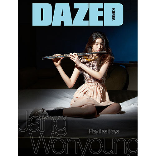 IVE JANG WONYOUNG Cover Dazed and Confused Korea April 2025 - B Version
