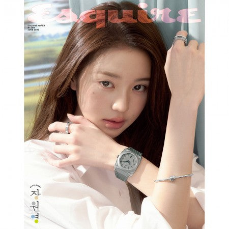 IVE JANG WONYOUNG Cover ESQUIRE June 2026 D Ver - main image