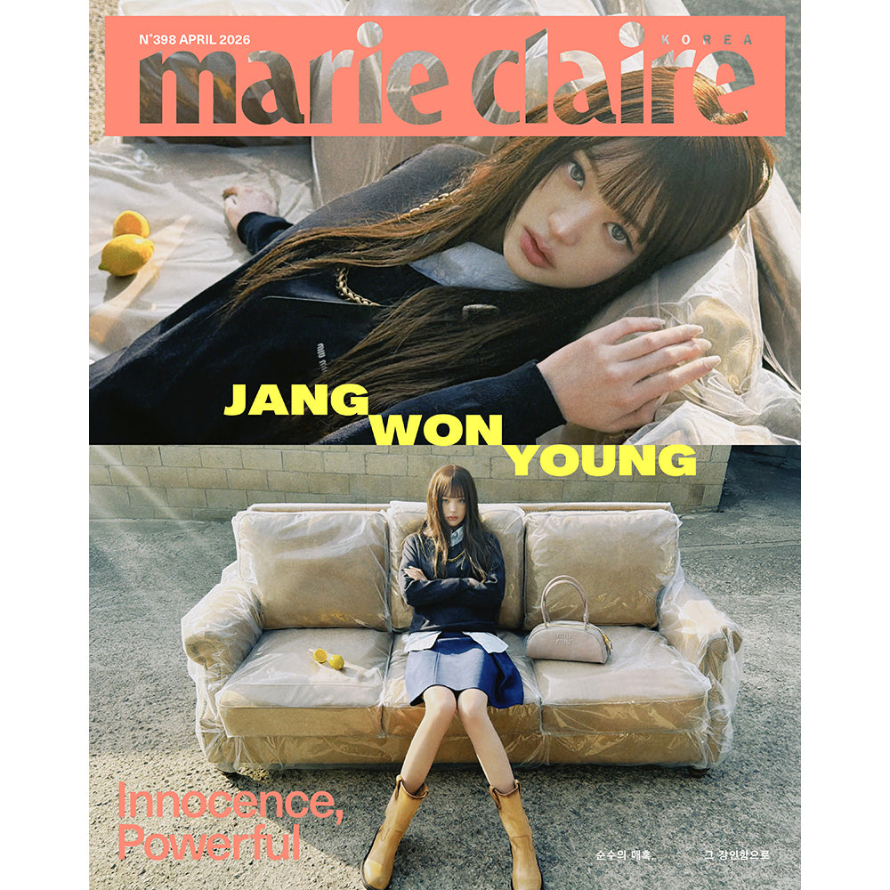 IVE JANG WONYOUNG Cover Marie Claire Korea April 2026 - A Ver - Main Image