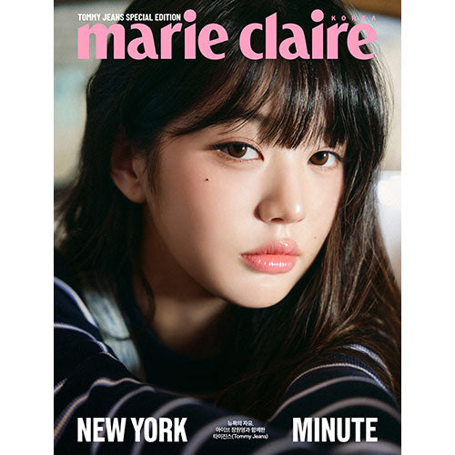 IVE JANG WONYOUNG Cover - Marie Claire Korea [TOMMY JEANS Special Edition 2025]