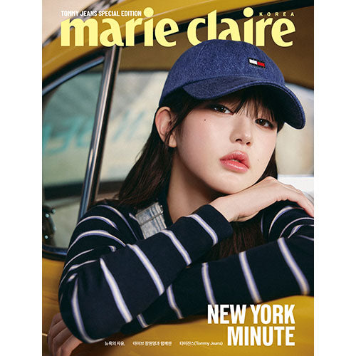 IVE JANG WONYOUNG Cover - Marie Claire Korea [TOMMY JEANS Special Edition 2025]