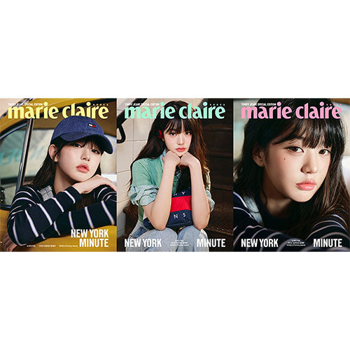 IVE JANG WONYOUNG Cover - Marie Claire Korea [TOMMY JEANS Special Edition 2025]