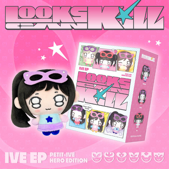 IVE Looks Can Kill 5th EP Album PETIT IVE Ver - main image