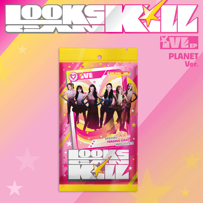 IVE Looks Can Kill 5th EP Album PLANET Ver - main image