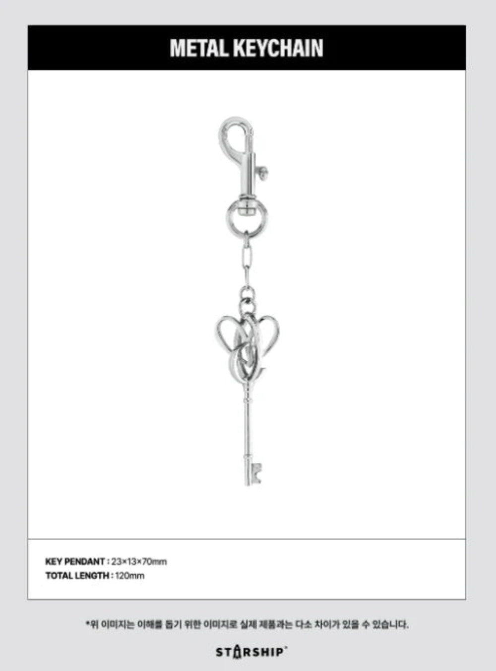 [PRE-ORDER] IVE - Metal Keychain ['SHOW WHAT I AM' WORLD TOUR Official MD]