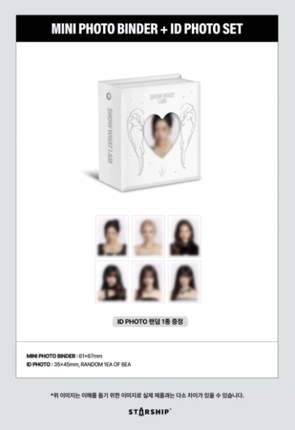 [PRE-ORDER] IVE - Mini Photo Binder + ID Photo Set ['SHOW WHAT I AM' WORLD TOUR Official MD]