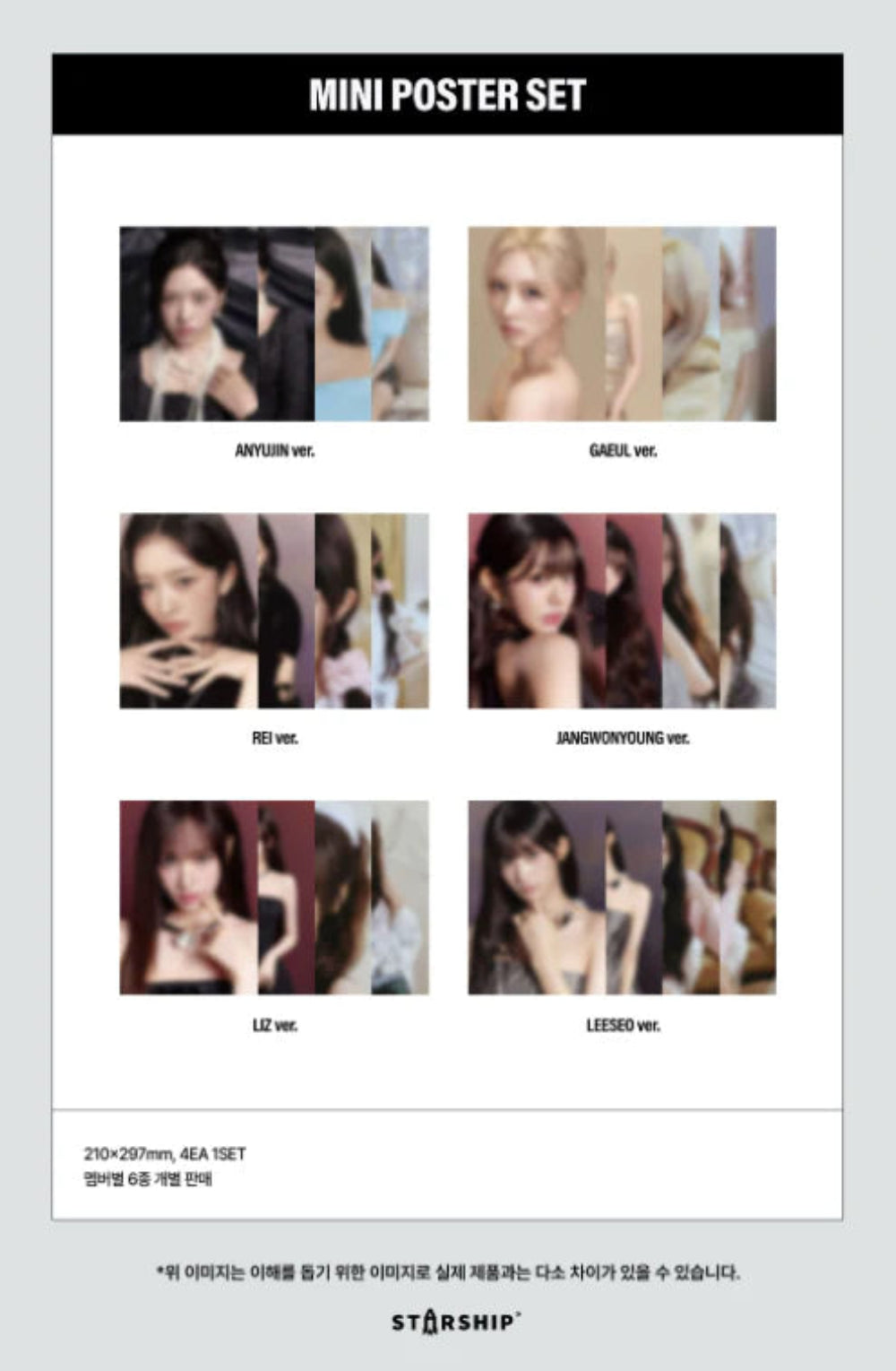 [PRE-ORDER] IVE - Mini Poster Set ['SHOW WHAT I AM' WORLD TOUR Official MD]
