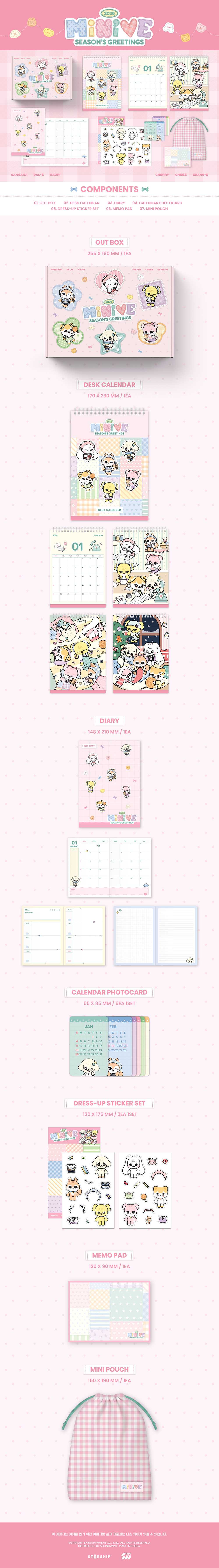 IVE - MINIVE 2026 Season's Greetings