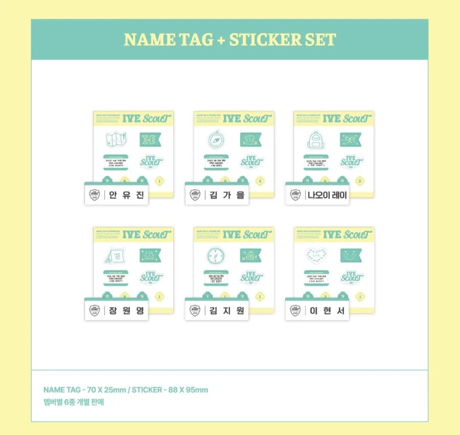 IVE - Name Tag + Sticker Set [2025 The 3rd Fan Concert 'IVE SCOUT
