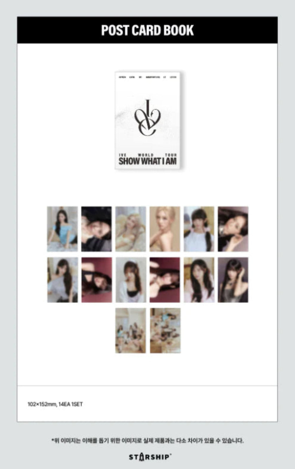 IVE - Postcard Book ['SHOW WHAT I AM' WORLD TOUR Official MD] - K