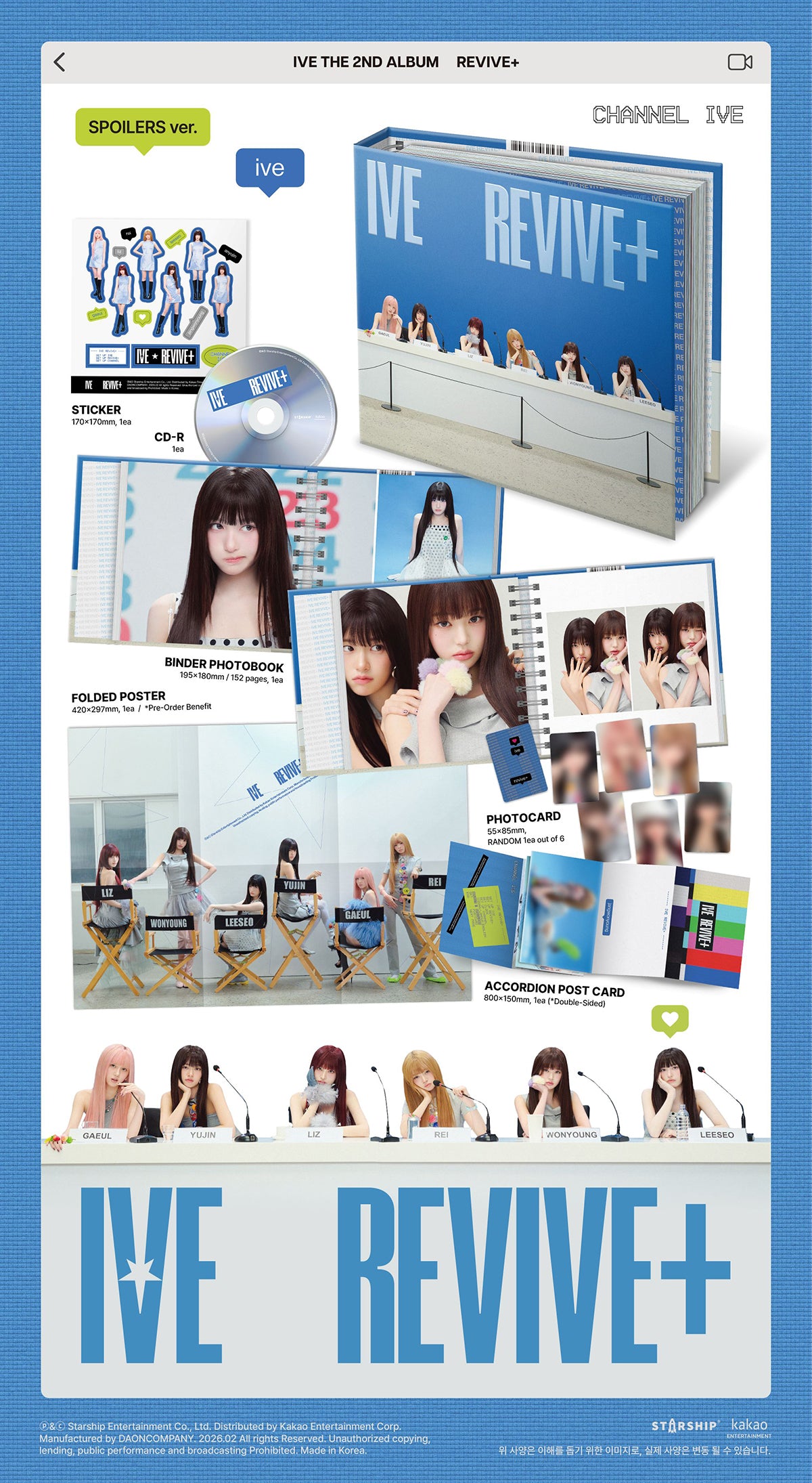 IVE - REVIVE+ [2nd Album - 4 Set Package] gallery image 4