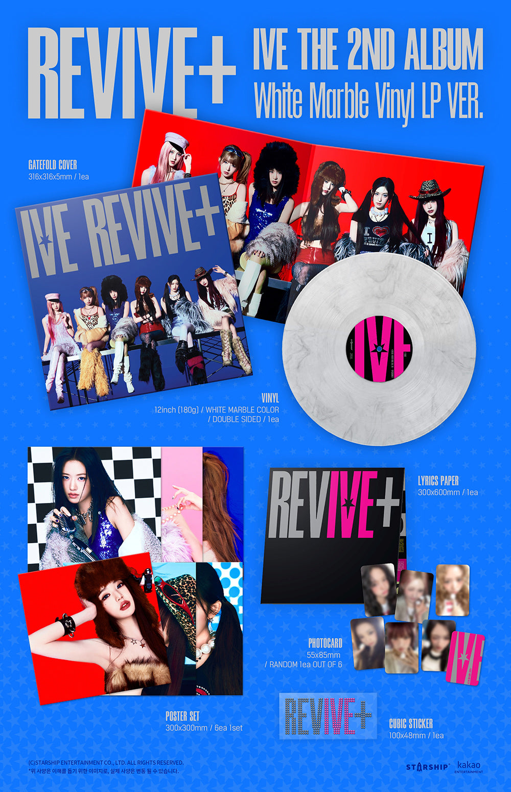 IVE - REVIVE+ [2nd Album - White Marble Vinyl LP Ver.] - K PLACE