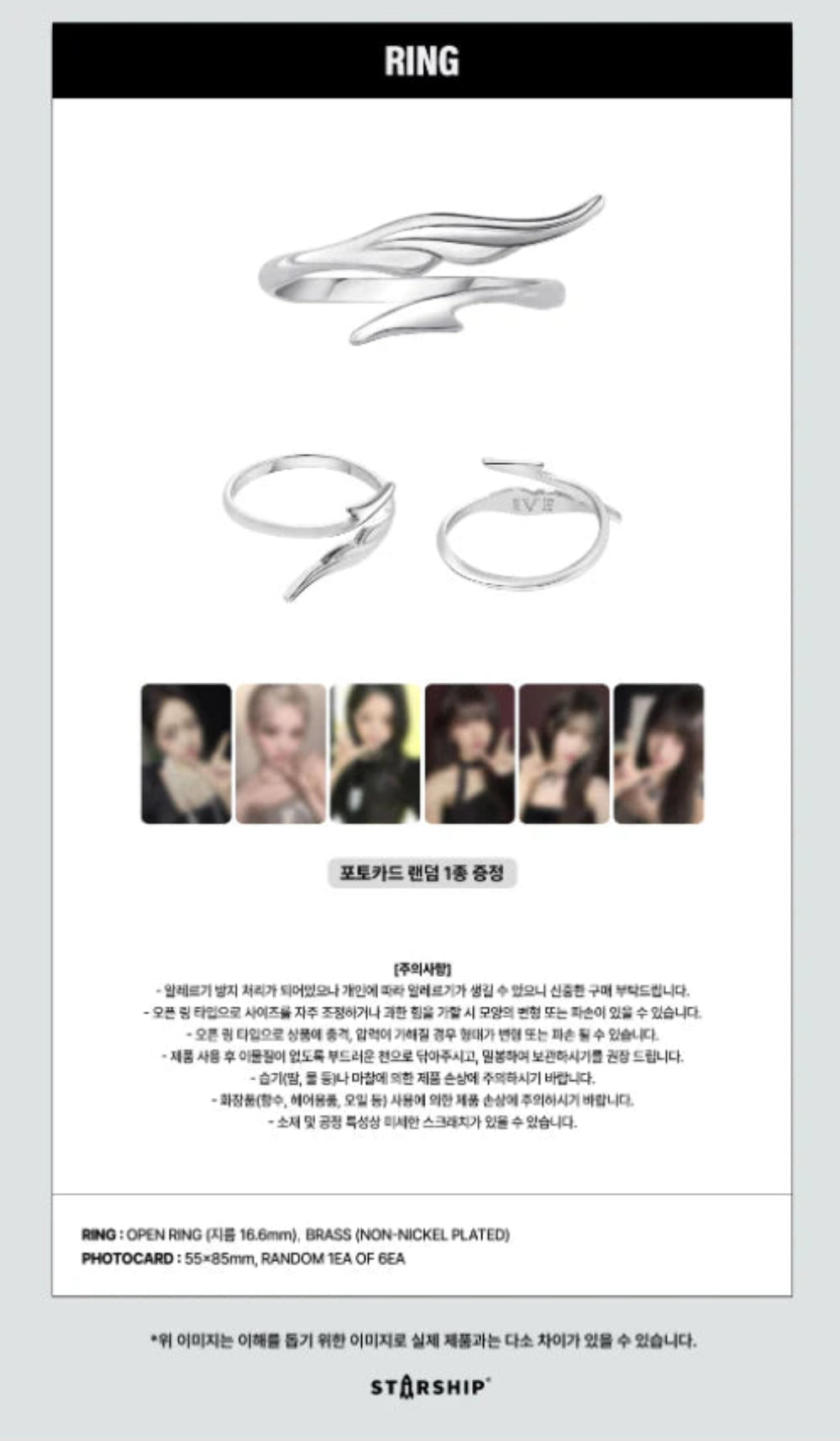 [PRE-ORDER] IVE - Ring ['SHOW WHAT I AM' WORLD TOUR Official MD]