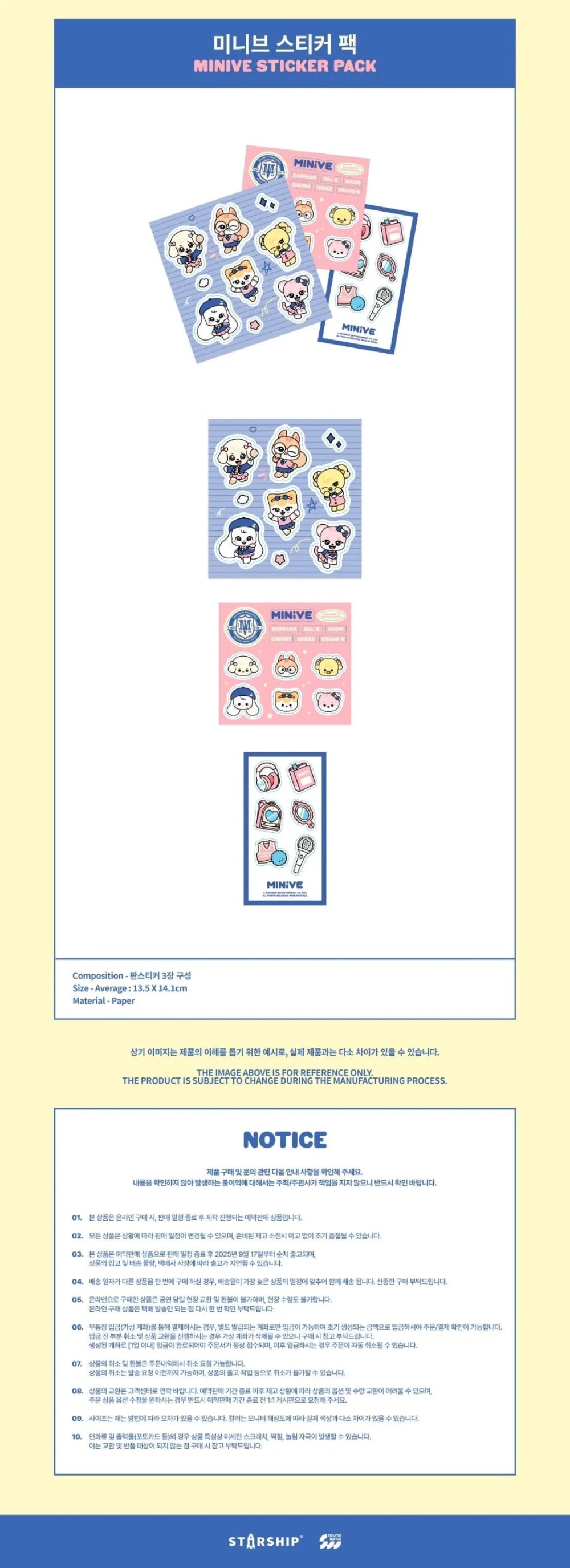 [PRE-ORDER] IVE - MINIVE Sticker Pack [WELCOME TO MINIVE SCHOOL POP-UP Official MD]